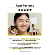 COSRX Advanced Snail 92 All In One Cream Tube (100g) COSRX